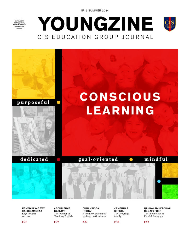 issue_15